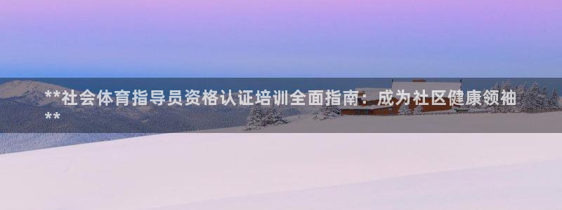 耀世娱乐脚本不死挂机能玩吗