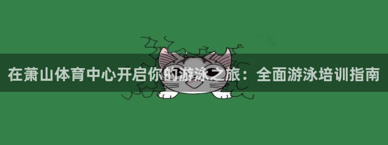 耀世娱乐辅助