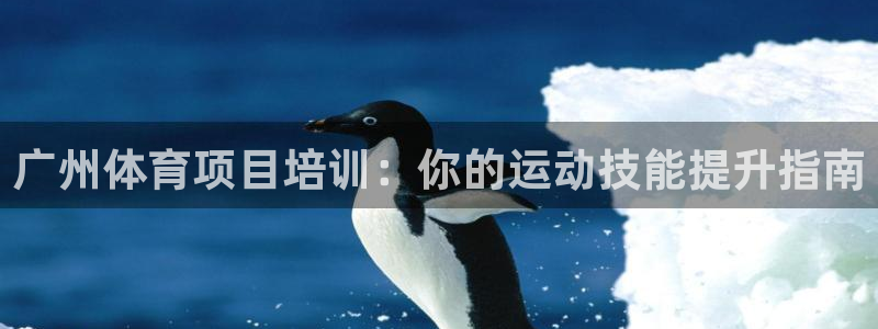 耀世娱乐挂机脚本怎么用