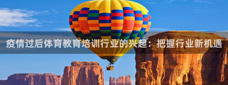 耀世平台佳 5O6917 耀世