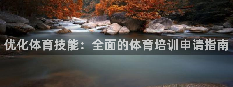 耀世娱乐注册账号