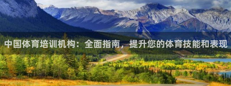 耀世平台是黑台子吗