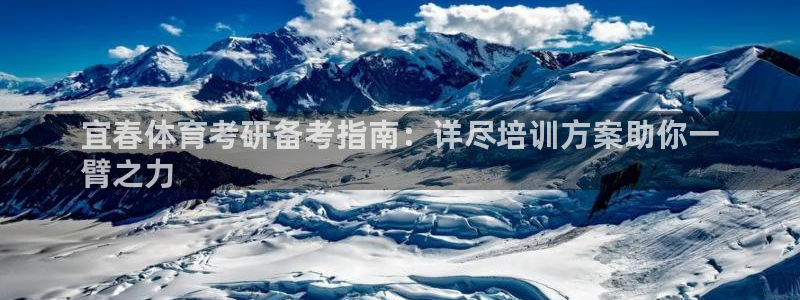 耀世微光歌词