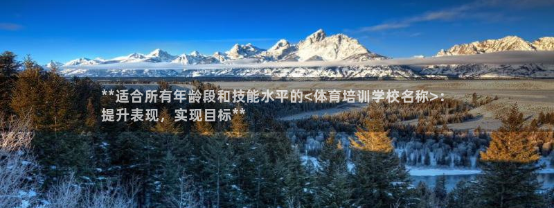 耀世第三关怎么过：**适合所有年龄段和技能水平的<体