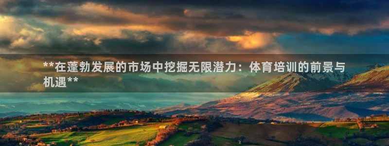 耀世挑战第三关怎么过：**在蓬勃发展的市场中挖掘无限