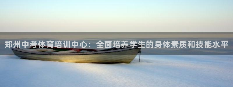 耀世娱乐官网首页登录