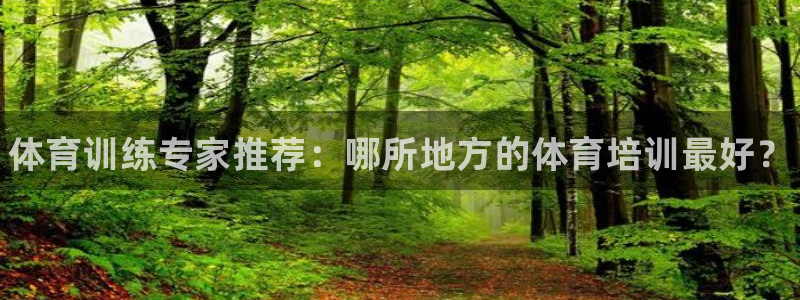 耀世娱乐好不好