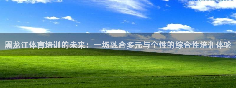 耀世娱乐提款多久到账户