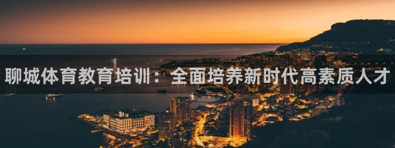耀世娱乐app下载官网苹果