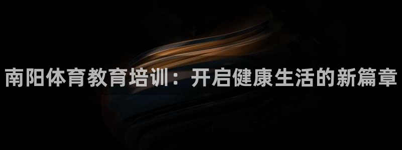 耀世歌曲