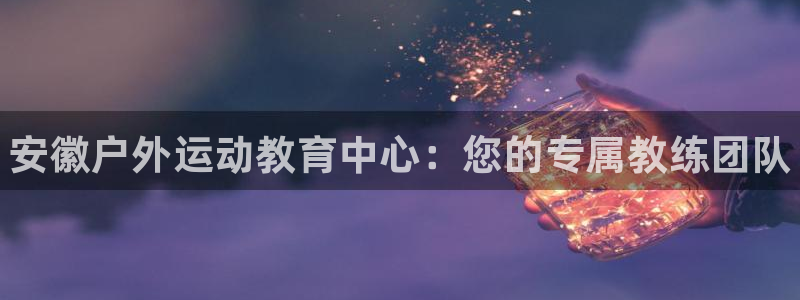 耀世挑战第3关怎么过