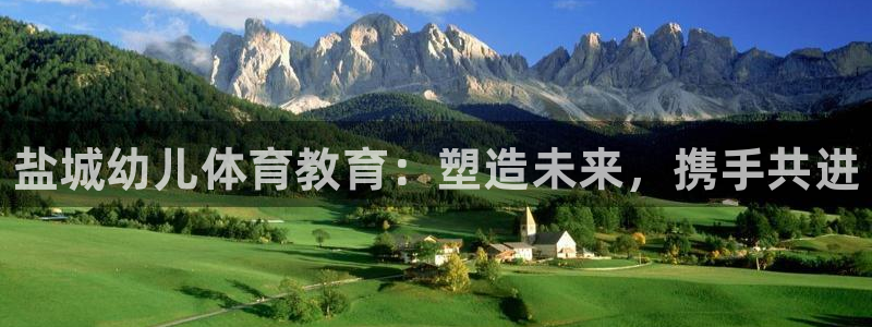 耀世娱乐app下载安装