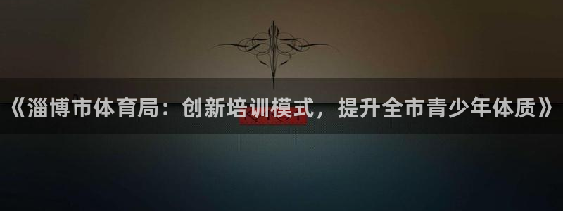 耀世娱乐软件下载官网